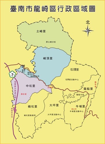 龍崎區行政區域圖